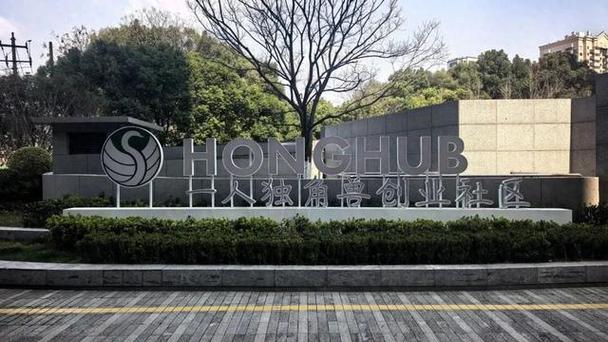 互联网创业项目整合网站