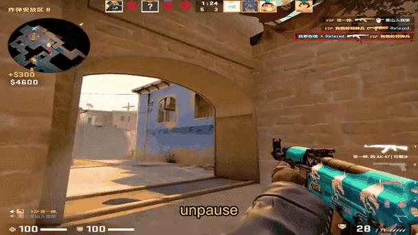 csgo暂停指令图标