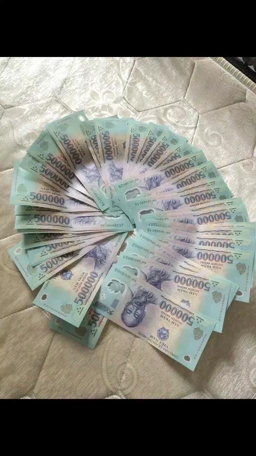 100元=多少越南盾图标