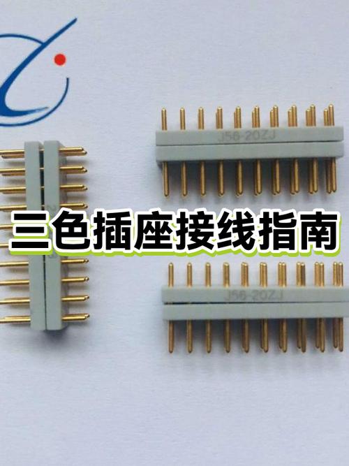 三脚插座零火线颜色
