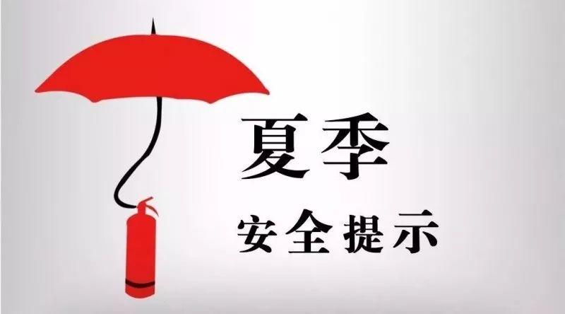 永久局域加密