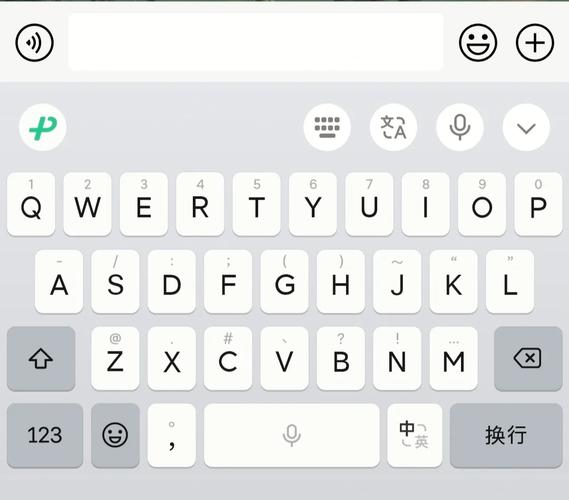 oppo手机输入键盘怎么放回底部