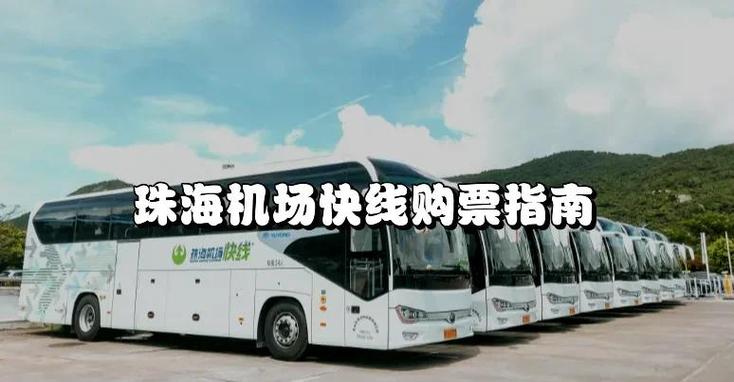 电影票一般在哪里购买图标