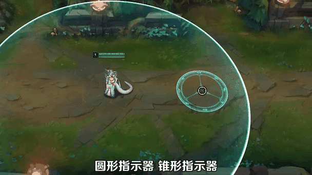 王者荣耀如何改技能位置缩略图