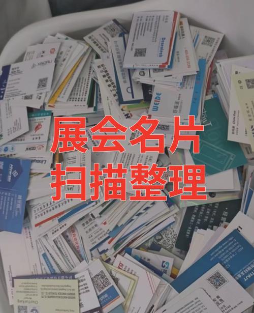 发帮派名片为啥是红的游戏截图