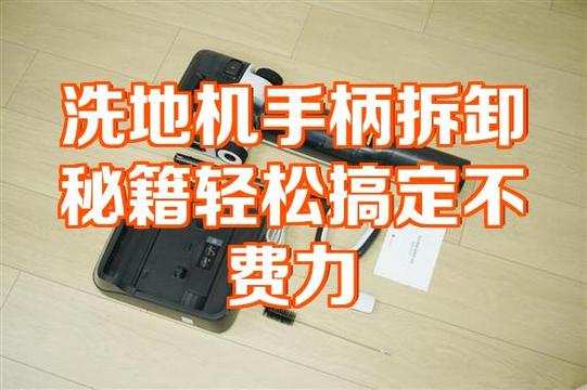 曲柄拆不下来最简单三个步骤