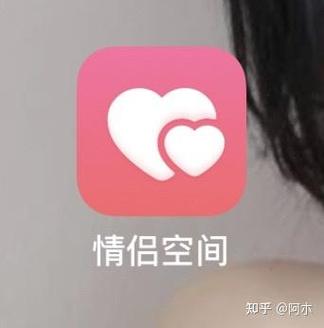 情侣空间农场时光攻略