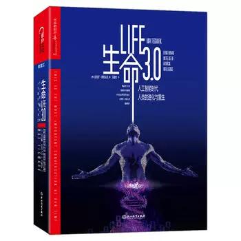生命life官网入口图标