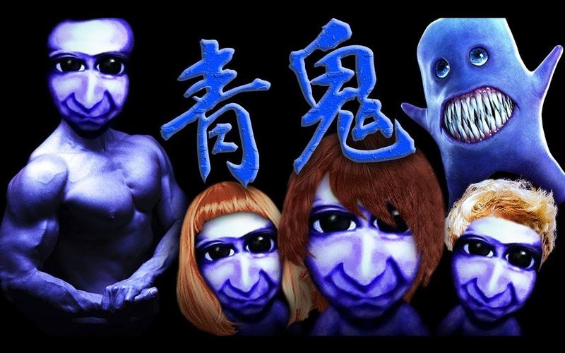 青鬼内置MOD菜单最新版本