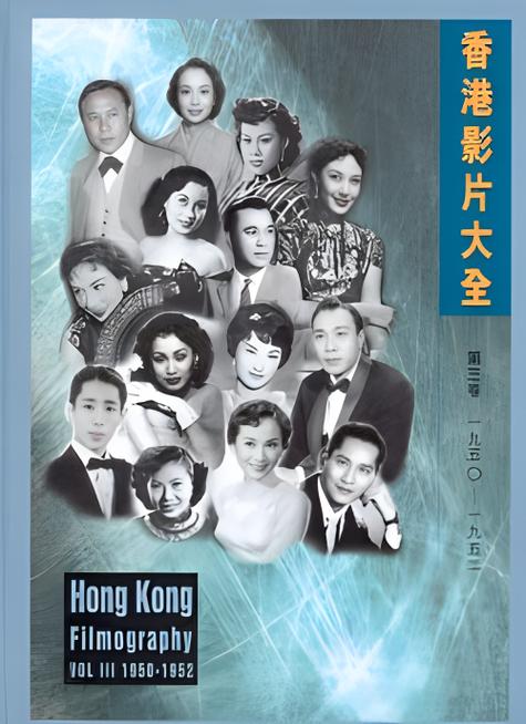 影视大片影集下载