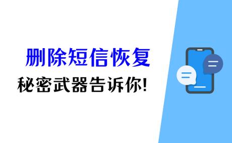 苹果13拉黑对方电话还能收到短信吗