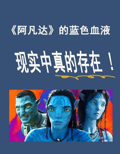 时空蓝是什么颜色
