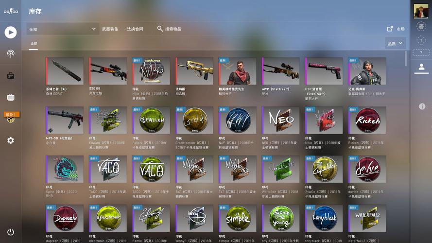 csgo租号平台缩略图
