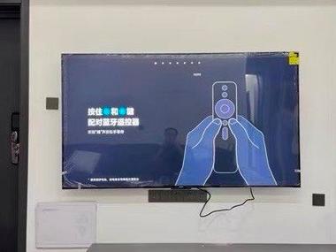电视控纯净版怎么用缩略图