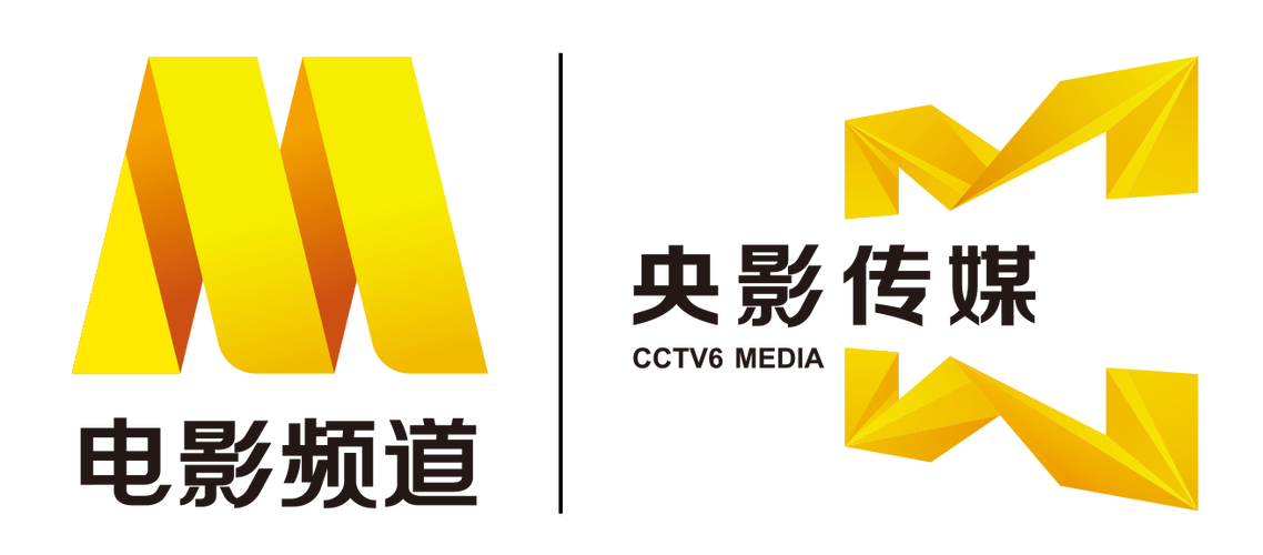 央影传媒直播下载app