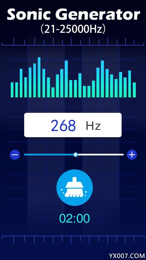喇叭清灰声波图标