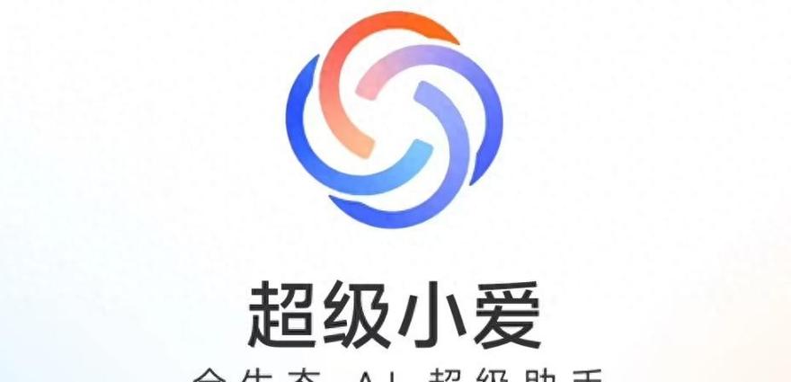 TH品牌logo缩略图