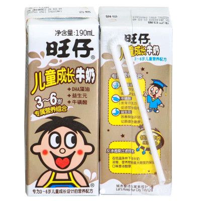 旺旺旺仔成长牛奶缩略图