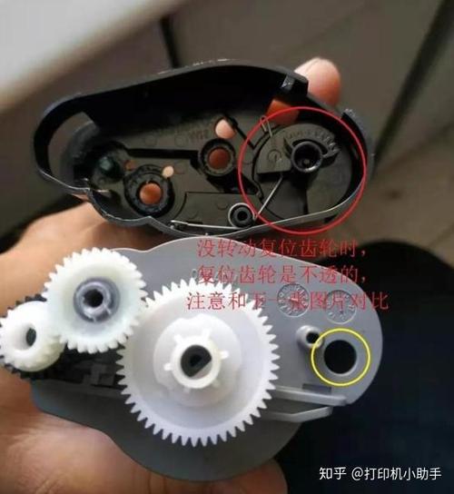 兄弟打印机怎么复位清零游戏截图