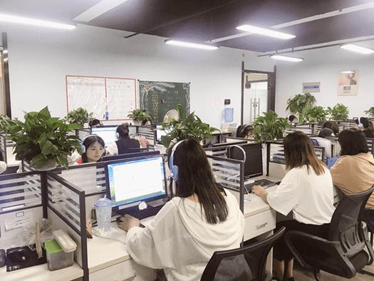 办公室兼职缩略图