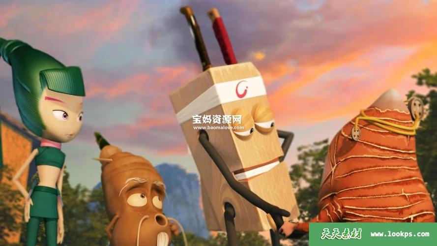 土豆侠第二季在线观看游戏截图