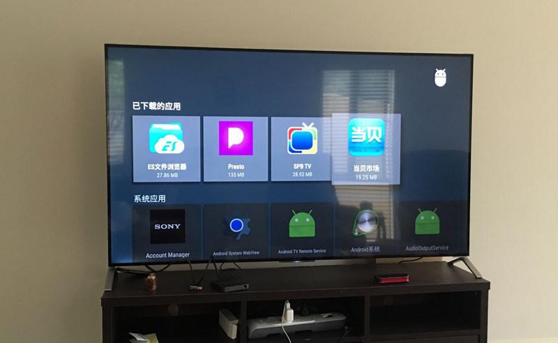 索尼电视连接不上网络缩略图