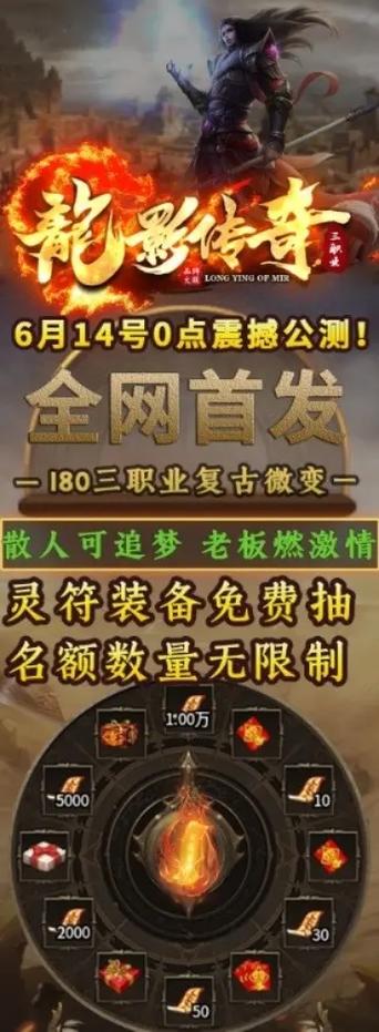 996游戏网官网入口缩略图