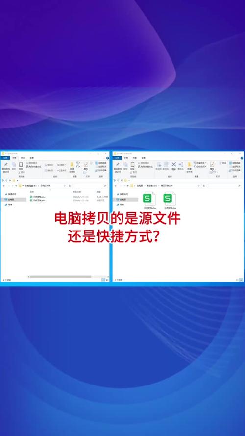 源文件是什么意思缩略图