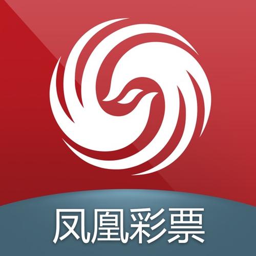 凤凰软件游戏截图