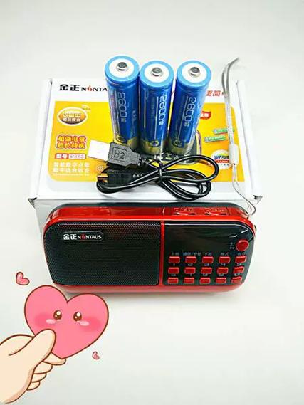 金正音箱价格大全