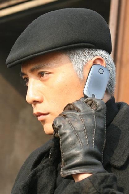 保持通话详细剧情介绍缩略图