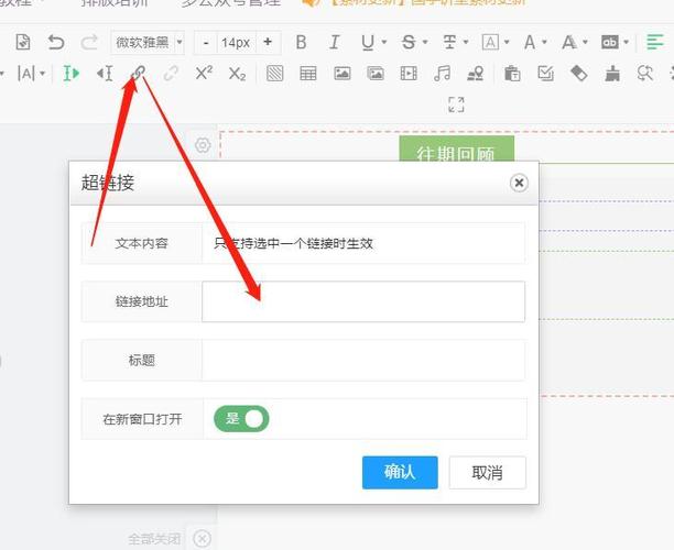 表格预览显示空白电脑怎么办