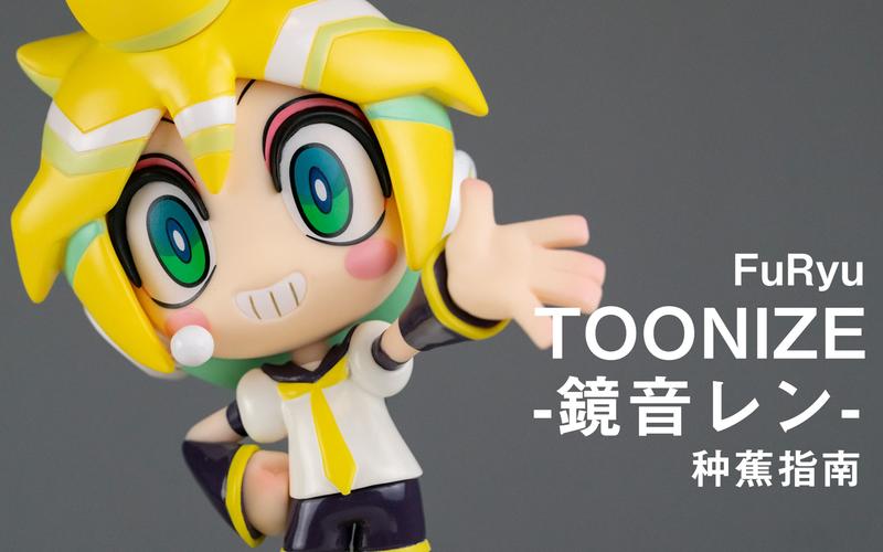 toptoon免付费缩略图