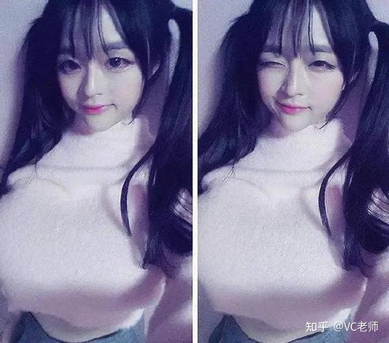 大妹子是什么意思图标