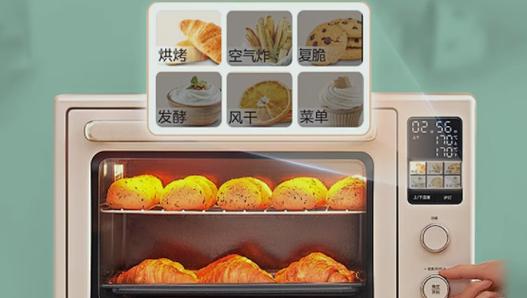 美的烤箱使用方法步骤缩略图