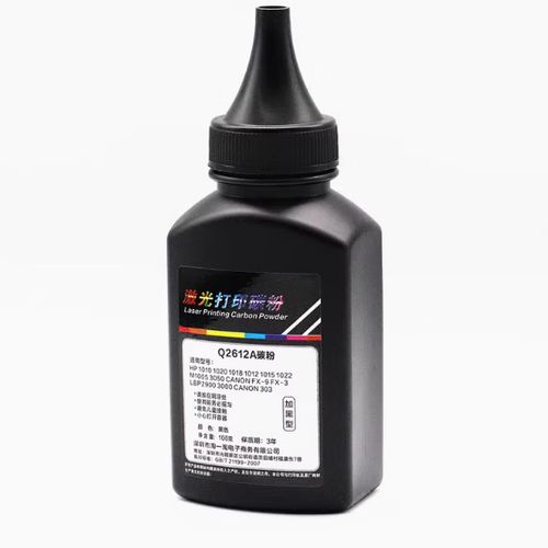 惠普打印机碳粉可以通用吗游戏截图