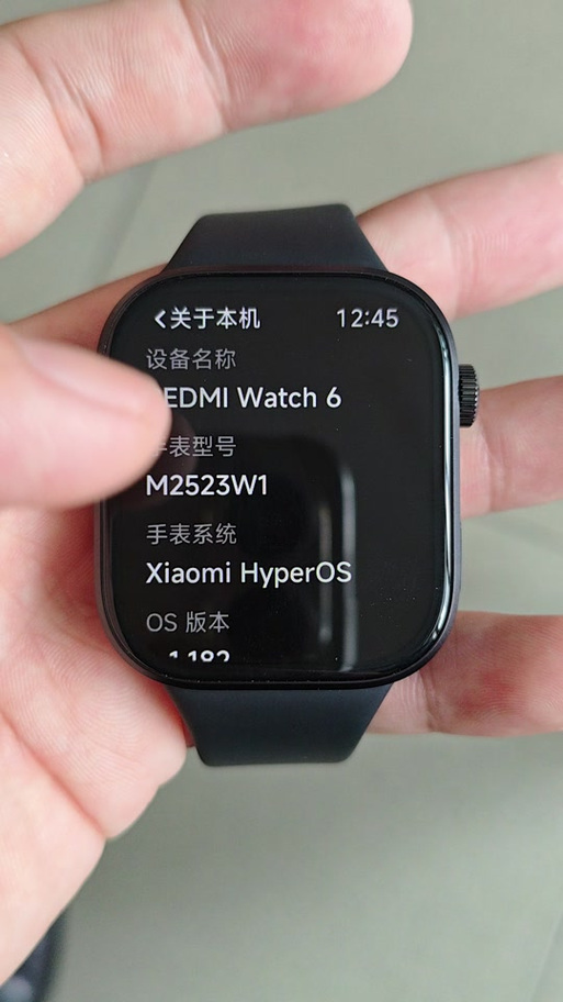 红米手表6可以换表带吗