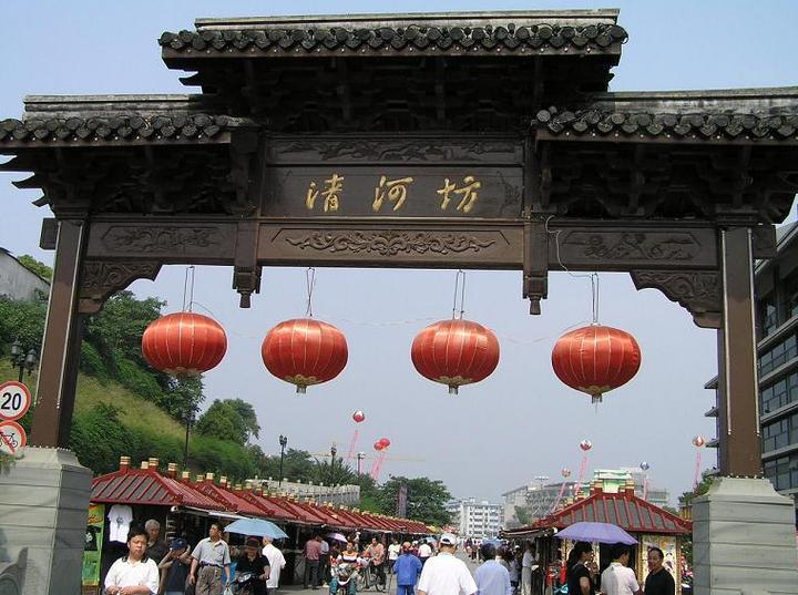 汊河风味美食街缩略图