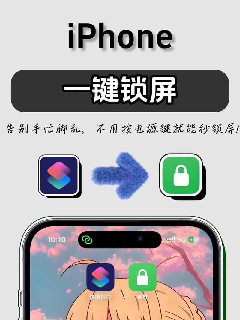 oppo桌面锁定怎么解除屏幕缩略图