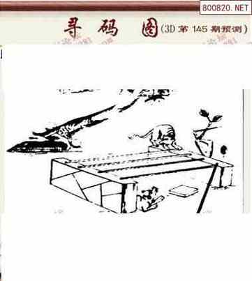 93299bd图库最新版本更新内容缩略图