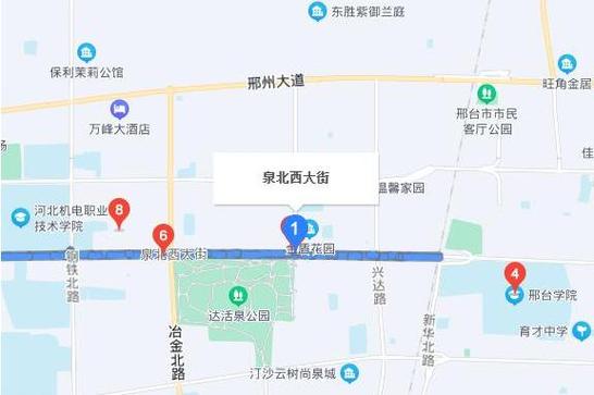 河北省邢台市街道划分图标