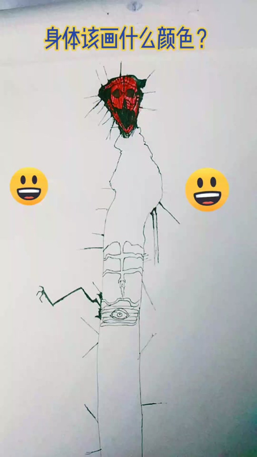 《沸腾者效应》缩略图
