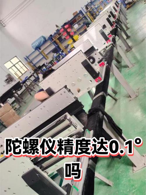 陀螺一般尺寸长宽高图标