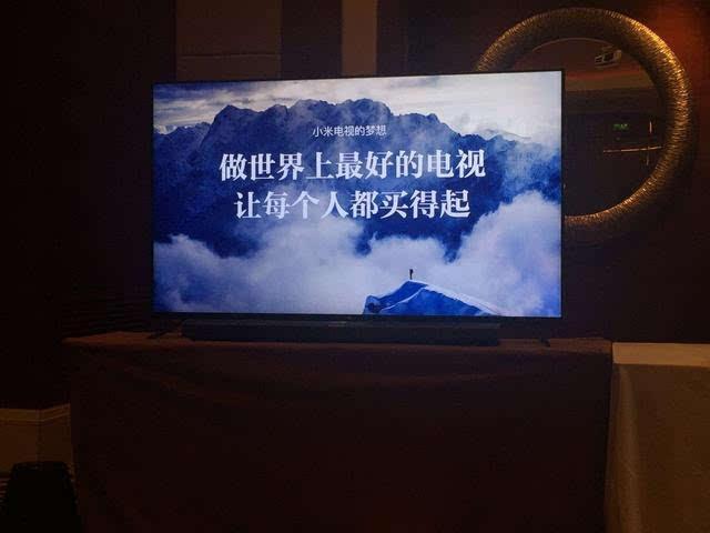 小米售后24小时人工服务电话缩略图
