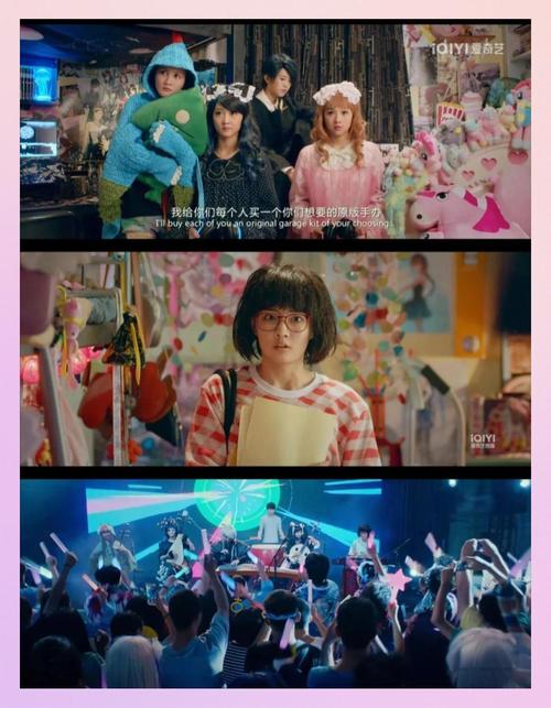 电影闪光少女完整版西瓜视频