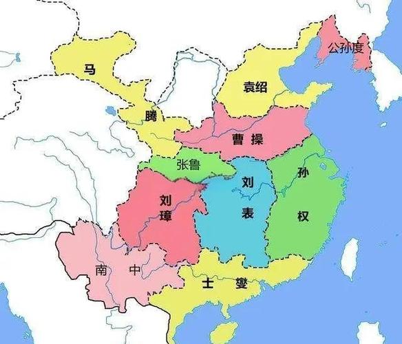 司隶是什么意思缩略图
