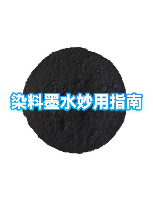 染料墨水可以混用吗缩略图