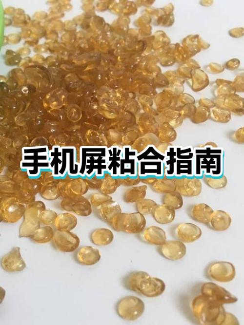 一年内手机屏碎了保修吗