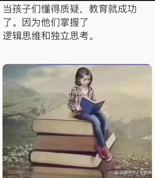 哲学和文学哪个层次高