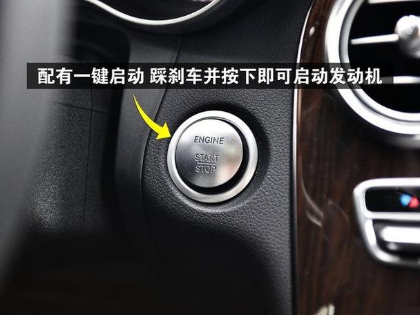一键启动一直按着会怎么样缩略图